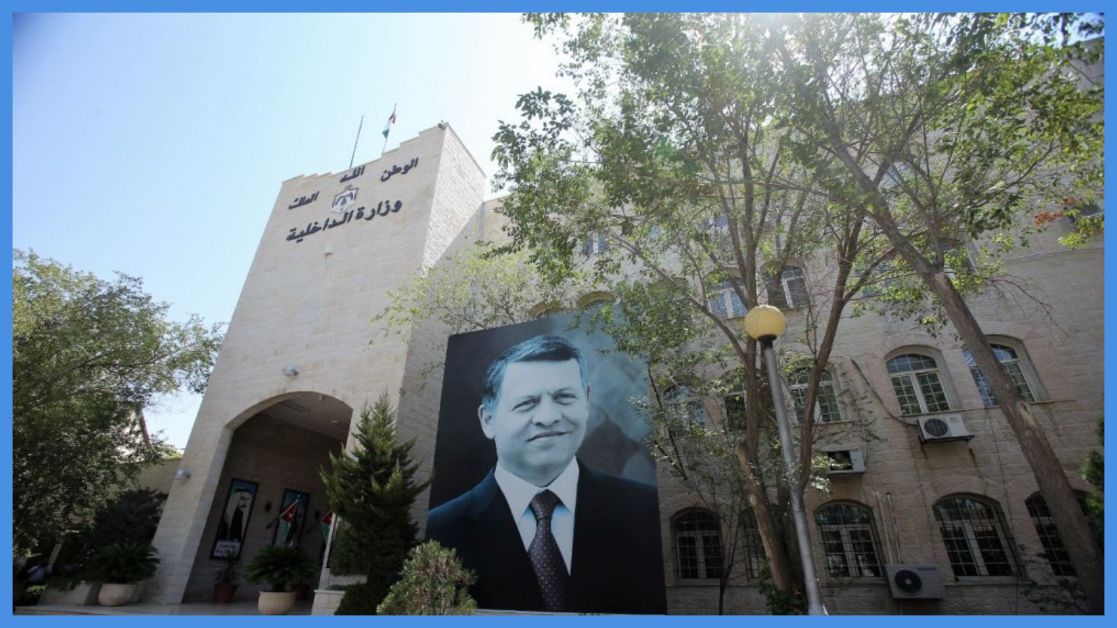 تنقلات واسعة في وزارة الداخلية ..  أسماء