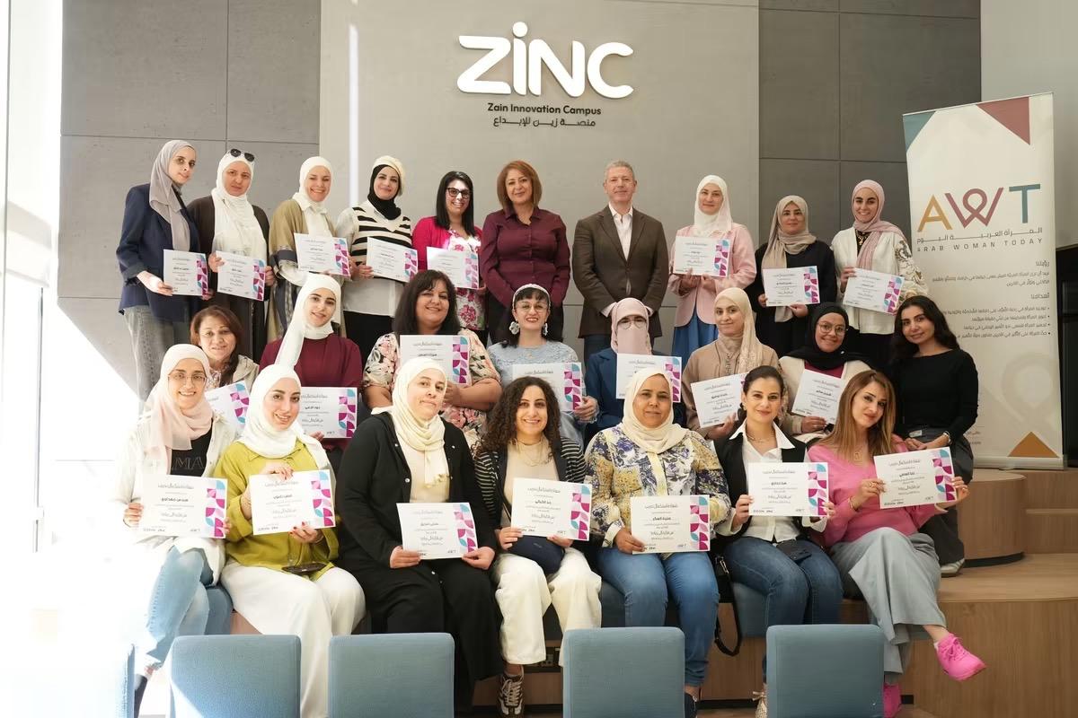 زين ومنظمة المرأة العربية اليوم تطلقان معسكرا لريادة الأعمال