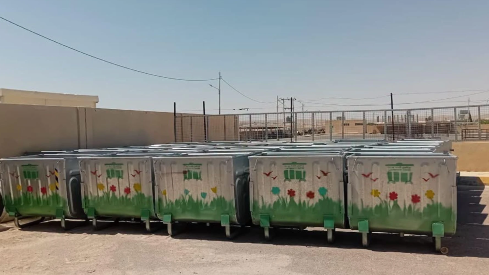 البيئة: توزيع 435 حاوية معدنية في معان والعقبة وإقليم البترا