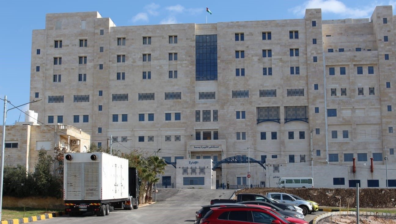 مستشفى الأميرة بسمة التعليمي يجري أول عملية قسطرة قلبية 