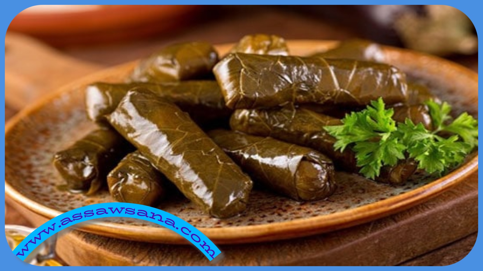 تفسير حلم ورق العنب 
