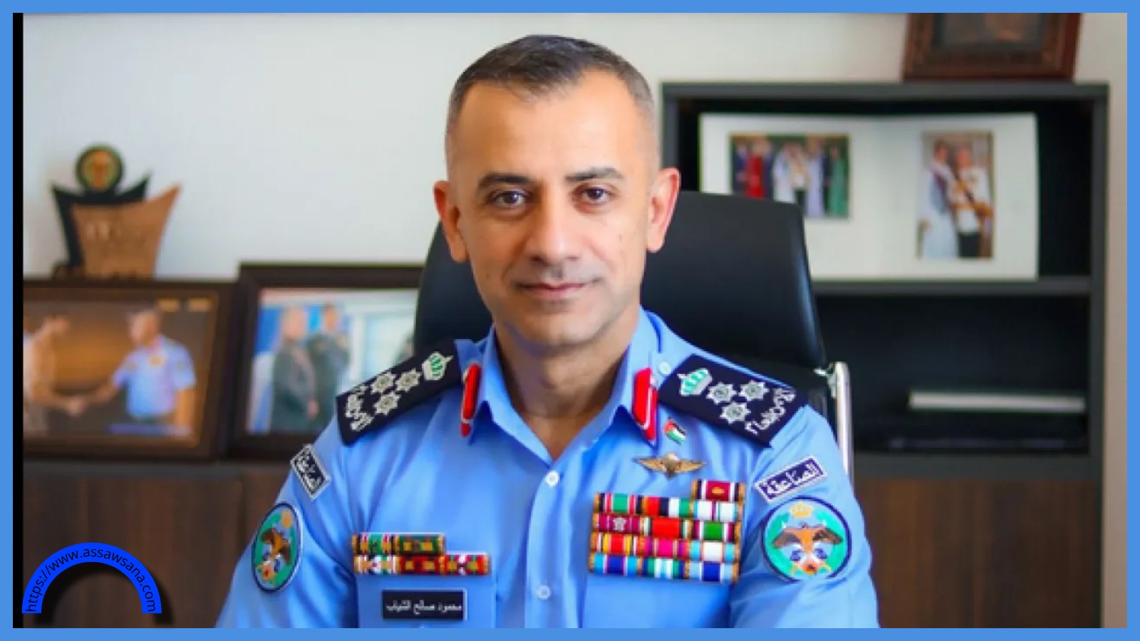 إحالة العميد محمود الشياب إلى التقاعد