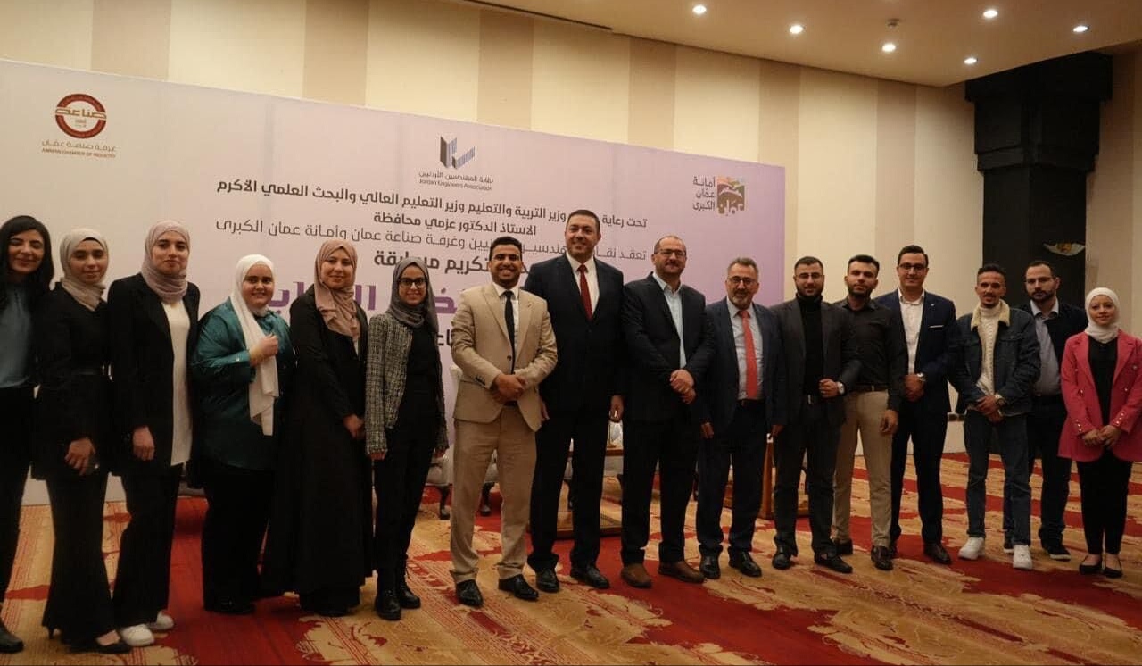 فوز 3 مشاريع تخرج في هندسة الهاشمية بمسابقة نقابة المهندسين