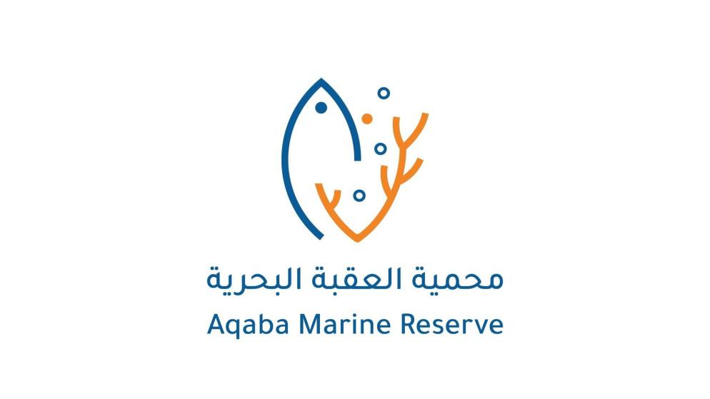 العقبة تحتفل بإدراج محميتها البحرية على قائمة التراث العالمي