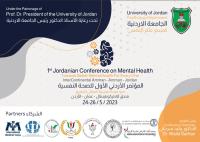 افتتاح أعمال المؤتمر الأردني الأول للصحة النفسية