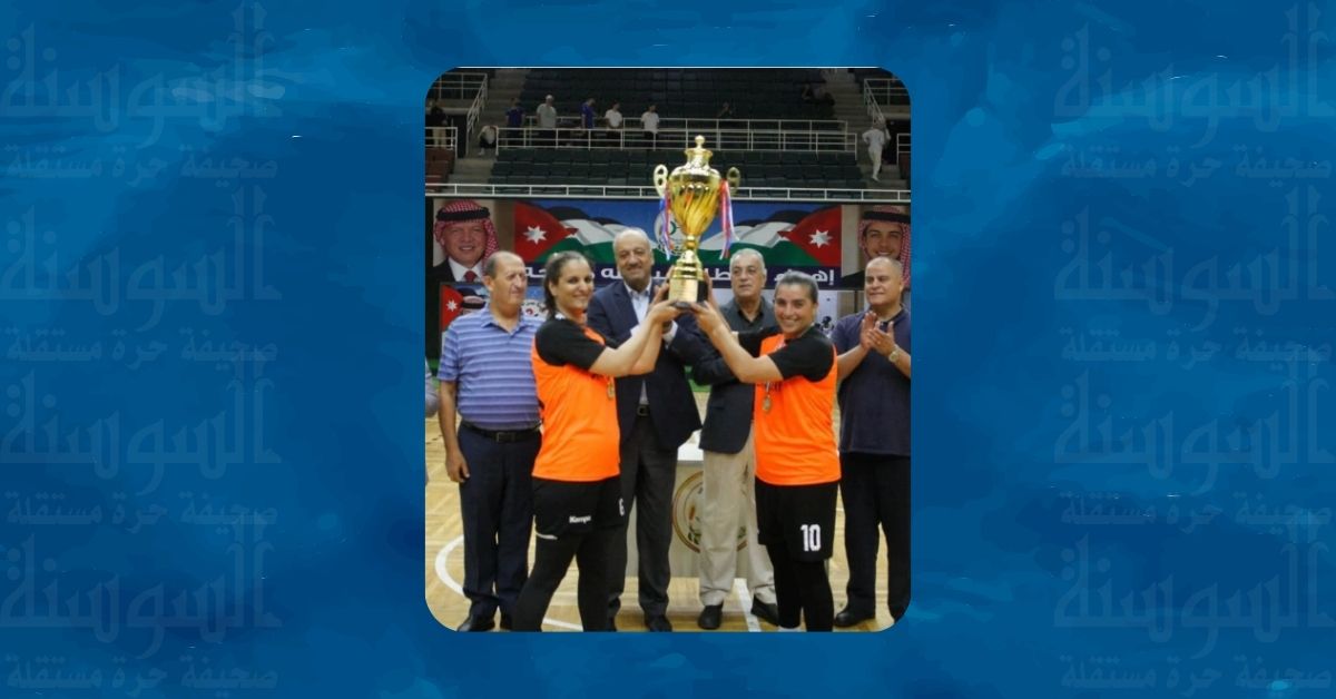 سيدات عمّان يتوجن بلقب كأس السوبر لكرة اليد 2026