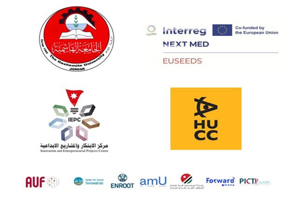 الهاشمية تظفر بمشروع دولي لتعزيز التوظيف والابتكار والريادة