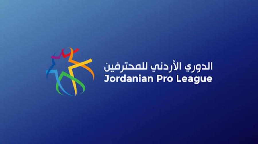 اتحاد الكرة يعلن الطواقم التحكيمية للجولة السادسة من دوري المحترفين