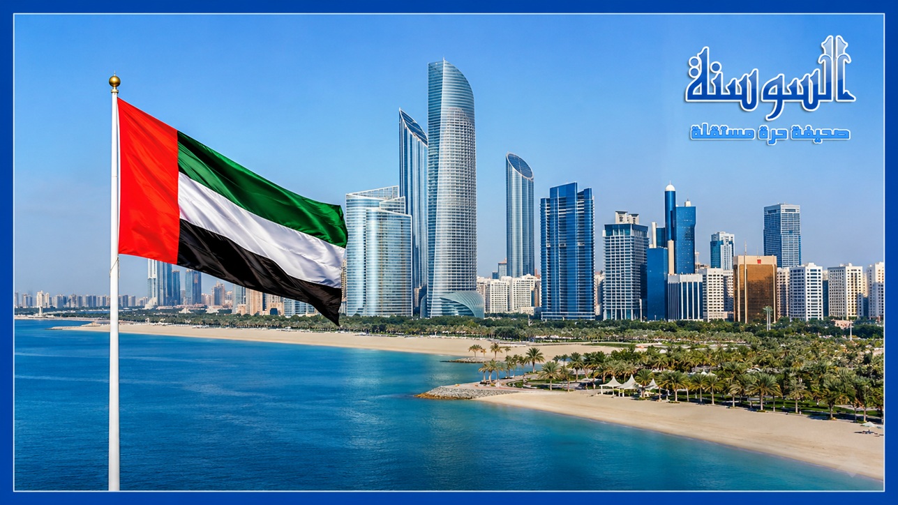 من التسريب إلى الرد الإماراتي الناري ..  القصة الكاملة لأزمة نتنياهو والإمارات