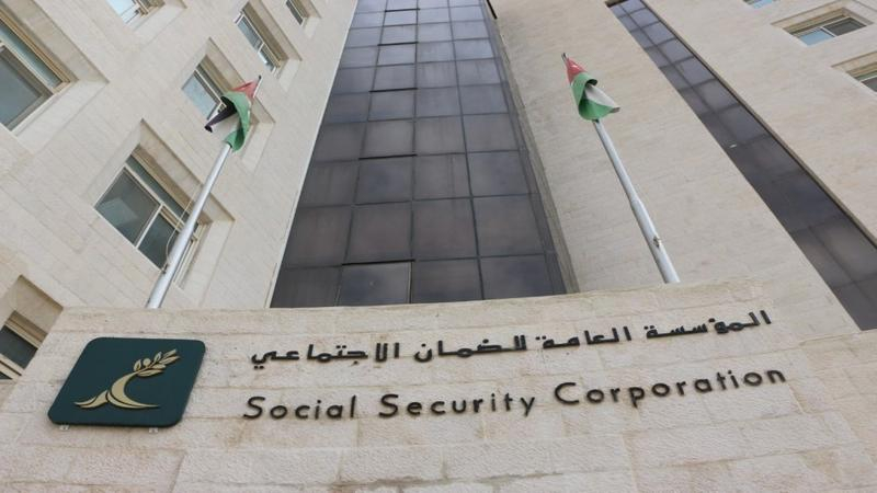 خصومات جامعية لأبناء متقاعدي الضمان ..  رابط 
