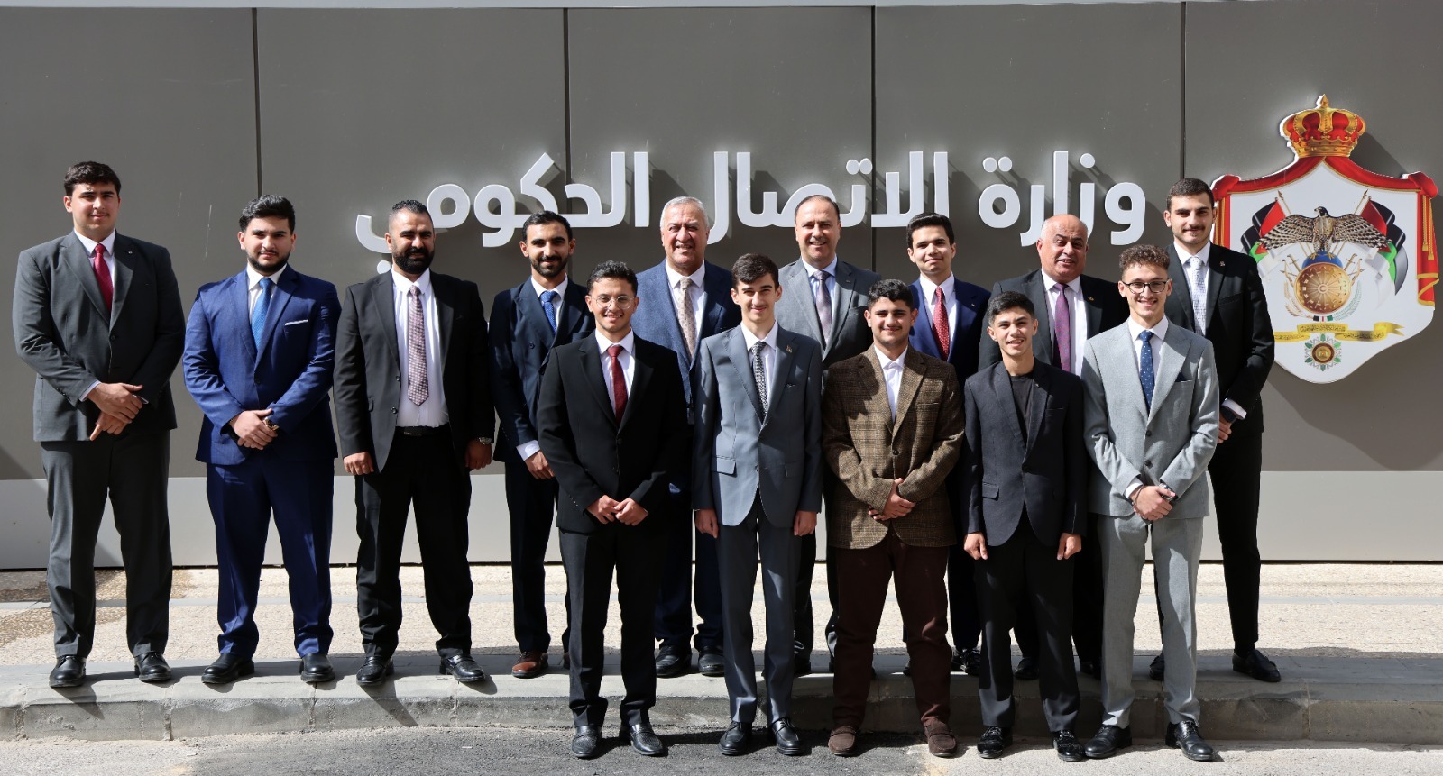 مجلس "حوارات المستقبل" يستعرض مبادراته للتمكين السياسي والرقمي