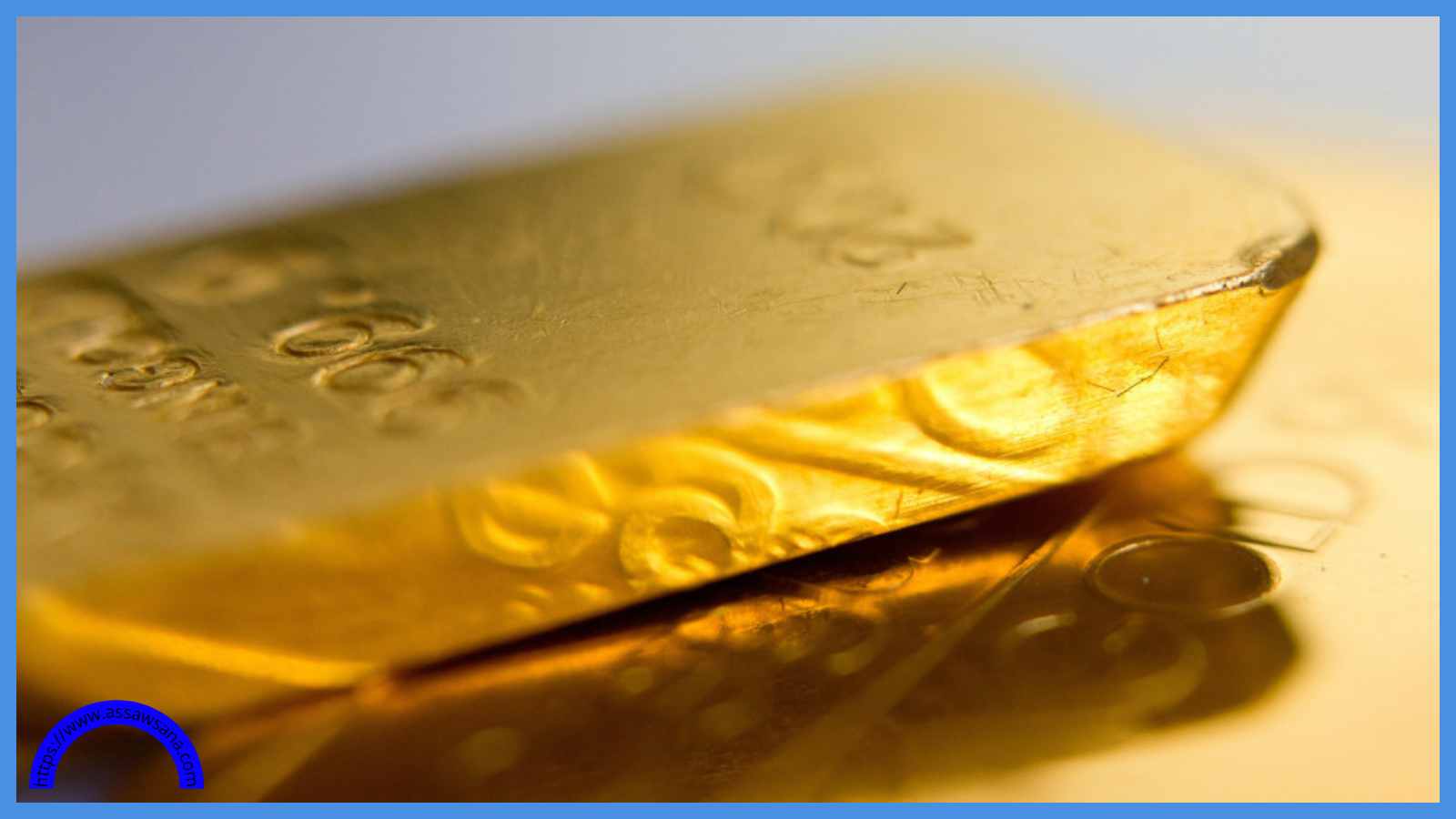 توقعات بارتفاع أسعار الذهب لأرقام قياسية