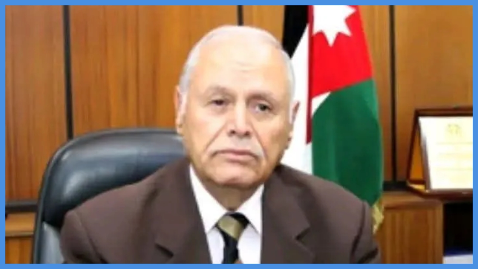 رئيس الوزراء ينعى وزير التربية الأسبق خالد العمري