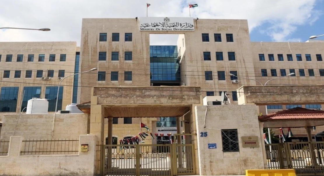 3592 جمعية خيرية في الأردن ..  كم يبلغ الدعم الحكومي لها؟