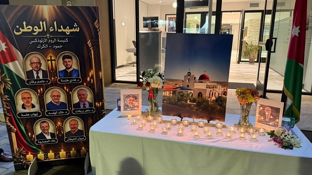 شموع ودموع في واشنطن حدادا على شهداء هجوم الكرك