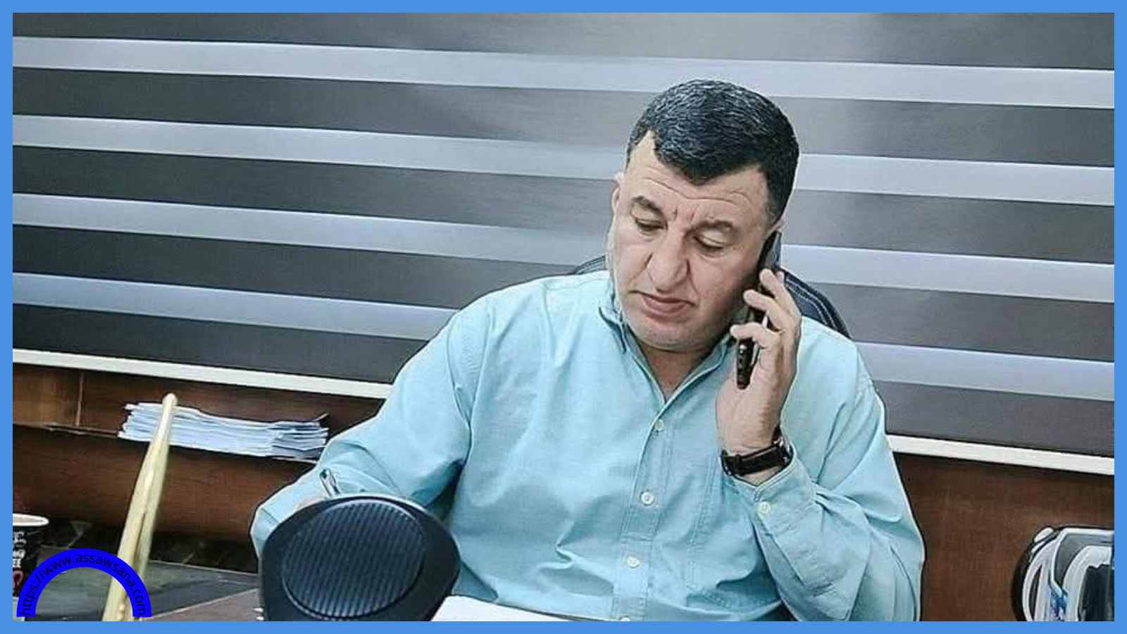 تهنئة للدكتور رامي عبيدات بمناسبة ترفيعه إلى رتبة متصرف