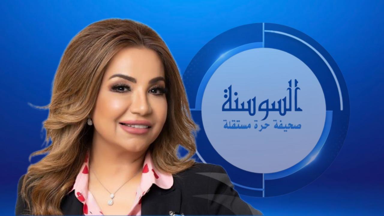 تسليع الرومي: من المثنوي إلى الميمز