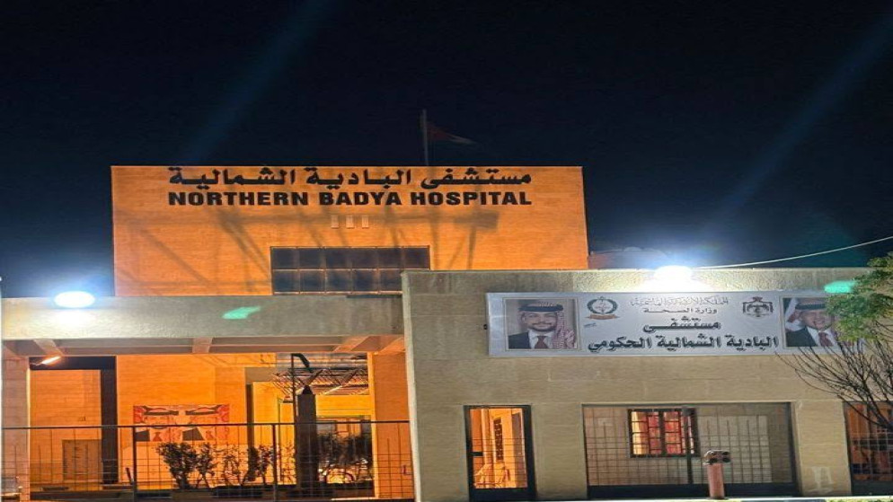 تفعيل خدمة كبار السن في عيادات مستشفى البادية الشمالية
