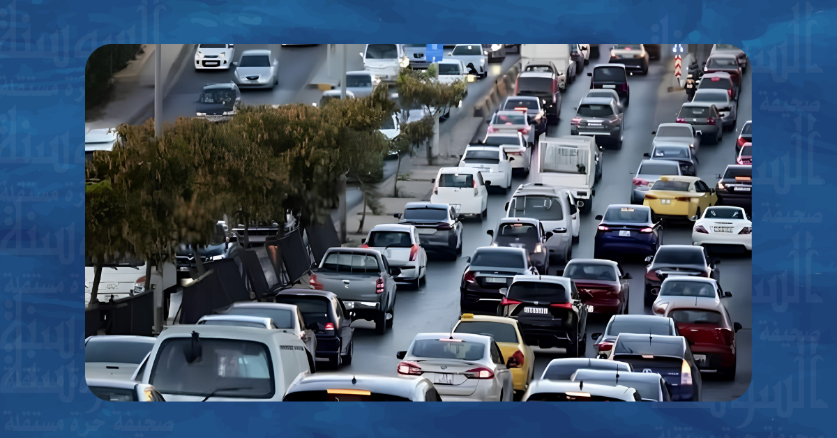 قبل عطلة نهاية الأسبوع ..  إدارة السير توجه رسائل للسائقين