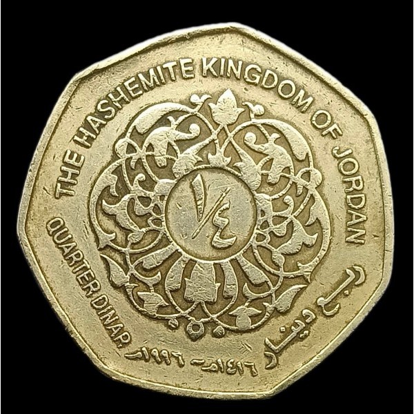 ربع دينار تُكلّف مواطنًا 450 دينارًا… كيف