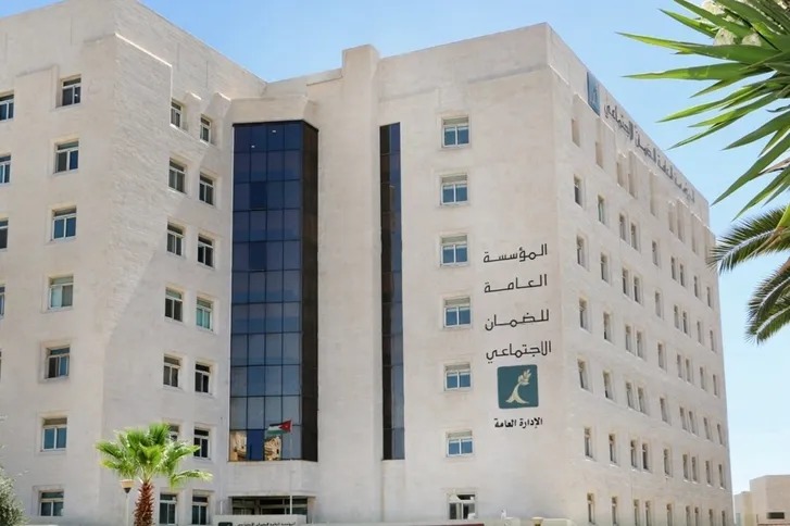 الضمان الاجتماعي يدعو الصيدليات لشمول جميع العاملين تفاديًا للغرامات