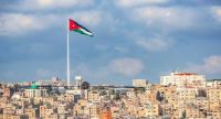 افتتاح المنتدى الاقتصادي بالأردن  غداً