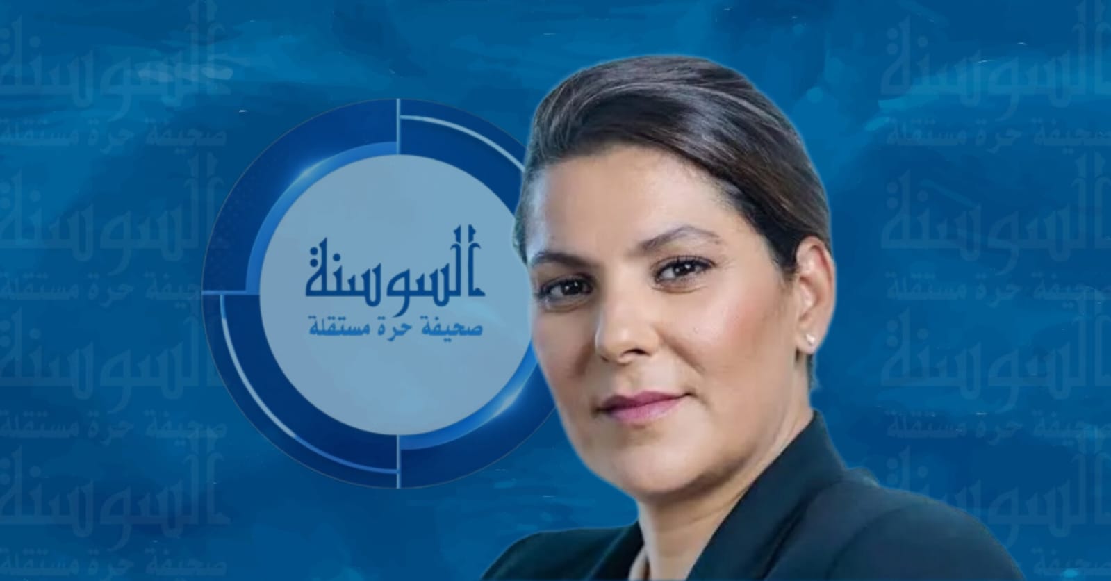 من هي فاطمة الزهراء المنصوري التي كلفها الملك محمد السادس بتشكيل حكومة المغرب؟