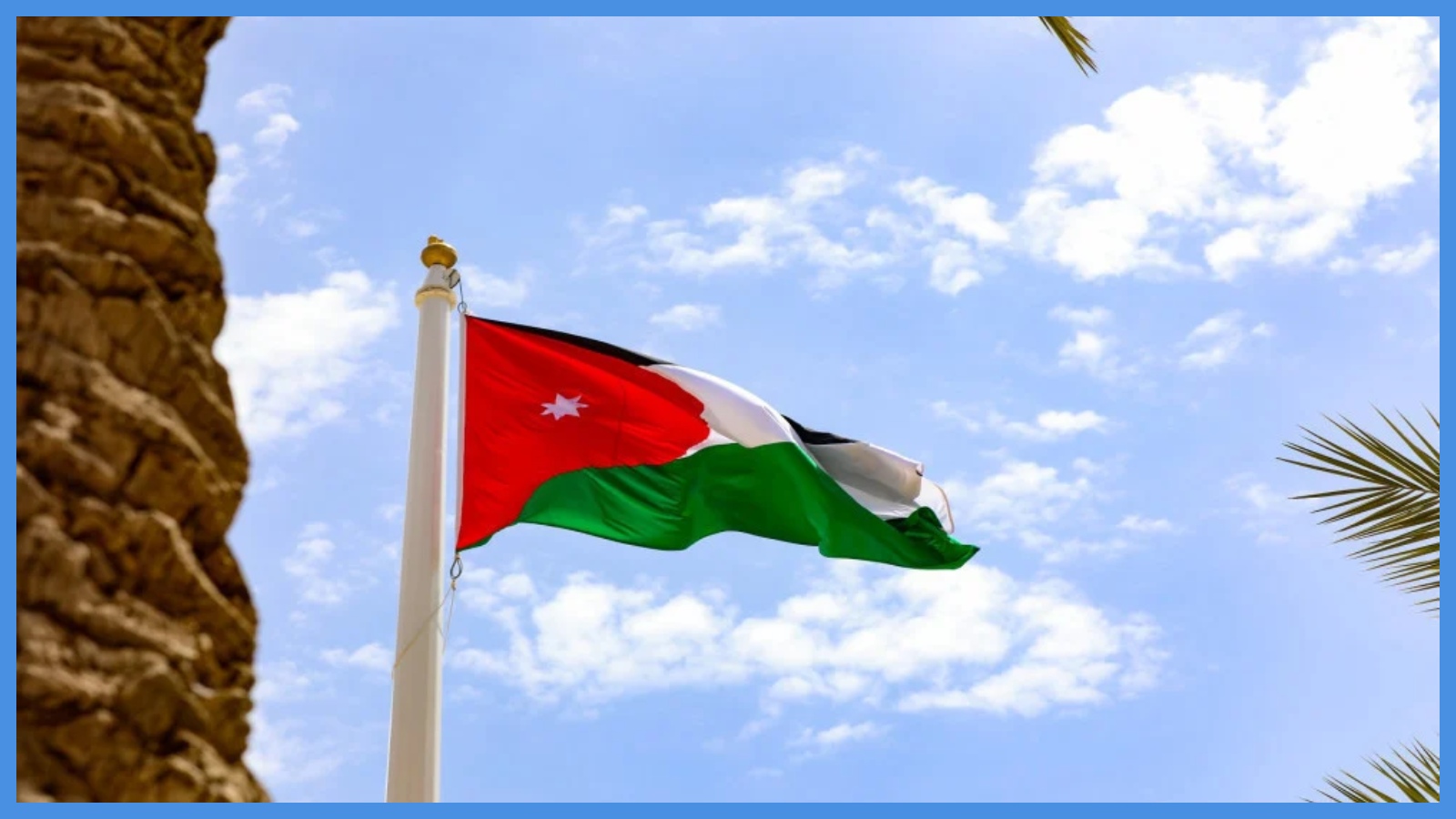 فعاليات تدين الهجوم الإرهابي على كنيسة حمود بالكرك