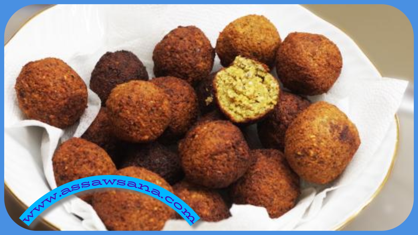 كبة مقلية 