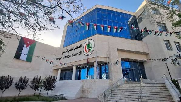 الأردن وفلسطين يجددان الالتزام بتطوير الاختصاصات الصحية