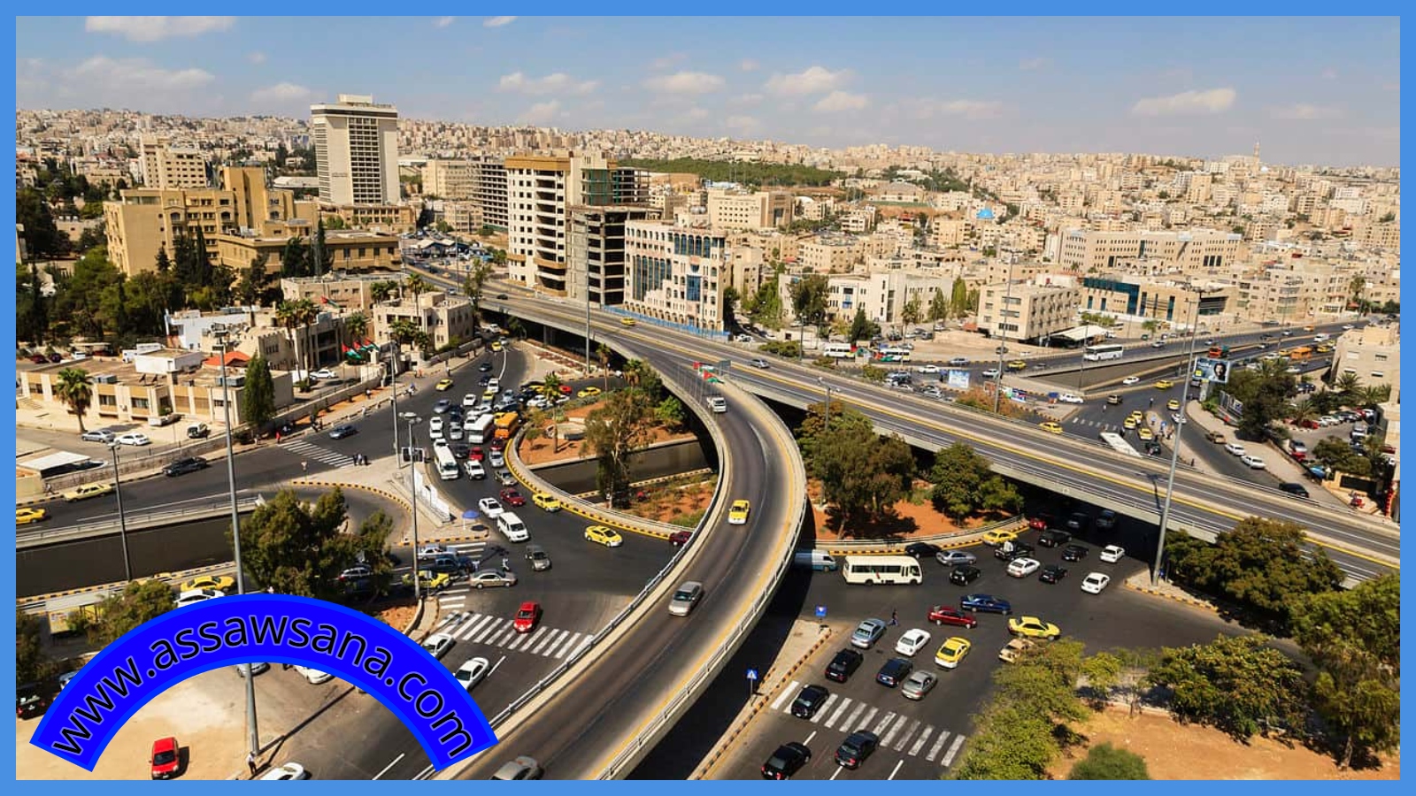 الحالة الجوية ودرجات الحرارة المتوقعة الإثنين