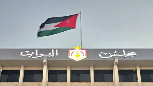 مطلب نيابي بتحويل بلديات إربد والزرقاء والسلط إلى أمانات