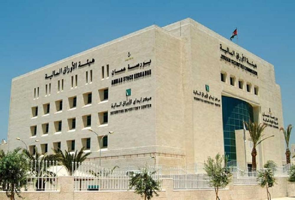 تسجيل 7.6 مليار ورقة مالية في 8 أشهر 
