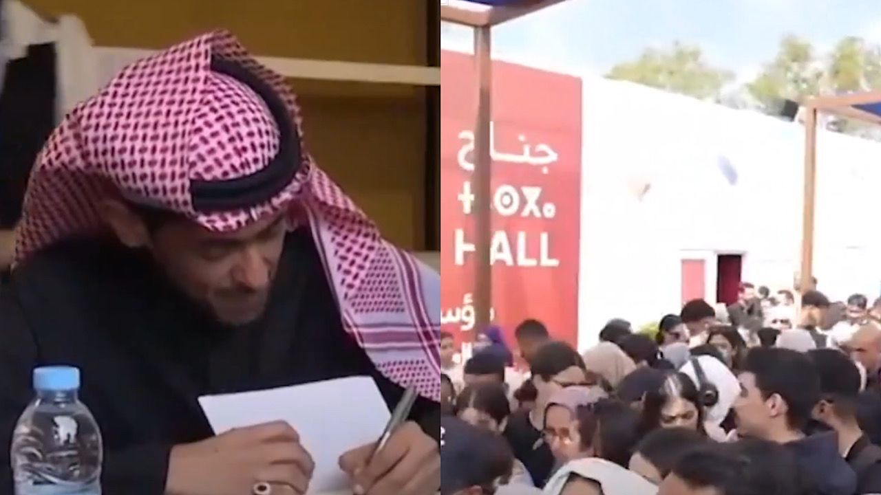 فوضى وتدافع بحفل توقيع رواية لكاتب سعودي بالرباط