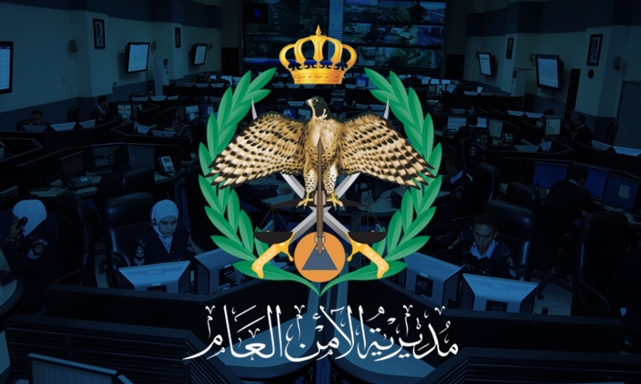 مديرية الأمن العام تحذر من حالة عدم الاستقرار الجوي