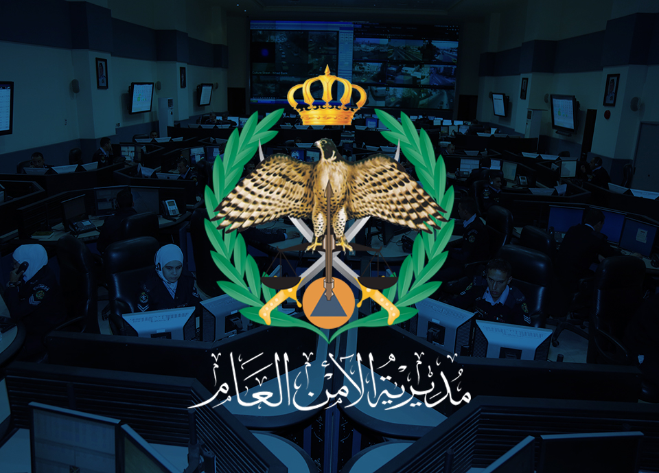 مشاجرة إربد ..  الأمن يحدد هوية المتورطين ويوقفهما