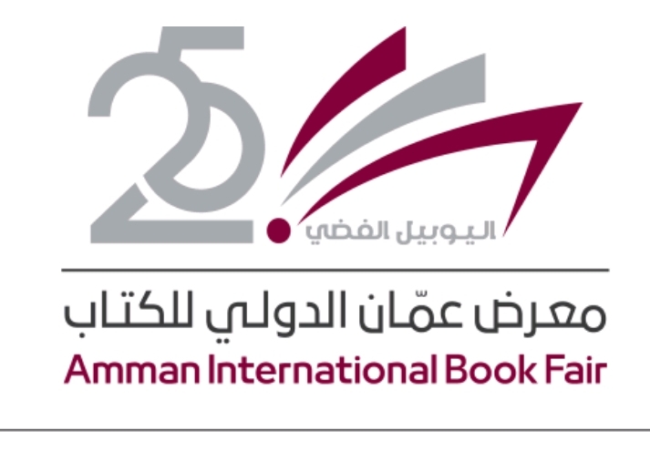 إغلاق باب التسجيل للمشاركة في معرض الكتاب