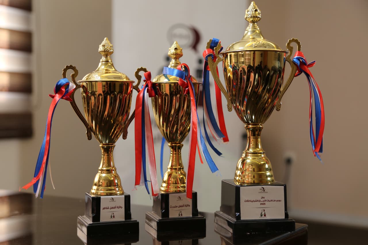 اختتام دوري المناظرات الشبابية في جهد .. صور