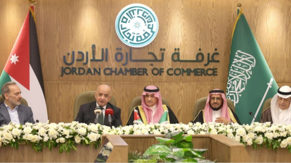 مجلس الأعمال الأردني السعودي يؤكد أهمية إطلاق المبادرات الاقتصادية