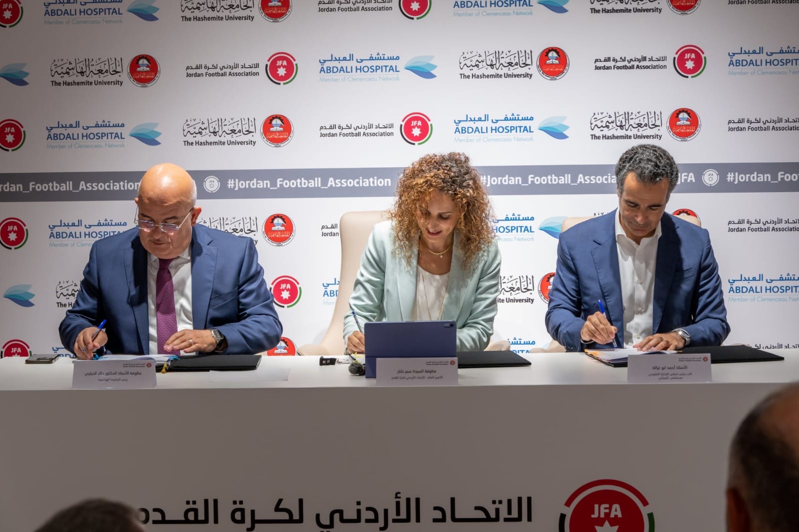 الهاشمية شريك أكاديمي في إنشاء مركز متميز لطب كرة القدم وفق معايير FIFA