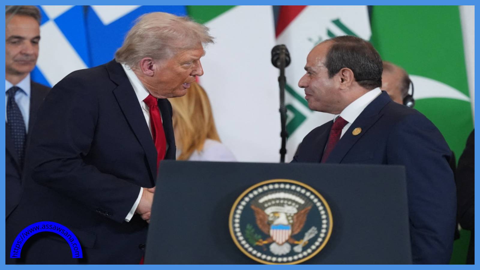 السيسي يمنح ترامب قلادة النيل تقديرا لدوره بالسلام