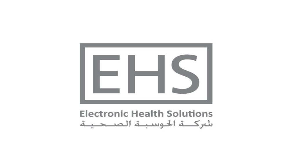 انضمام 15 منشأة صحية لنظام حكيم منذ بداية العام الحالي