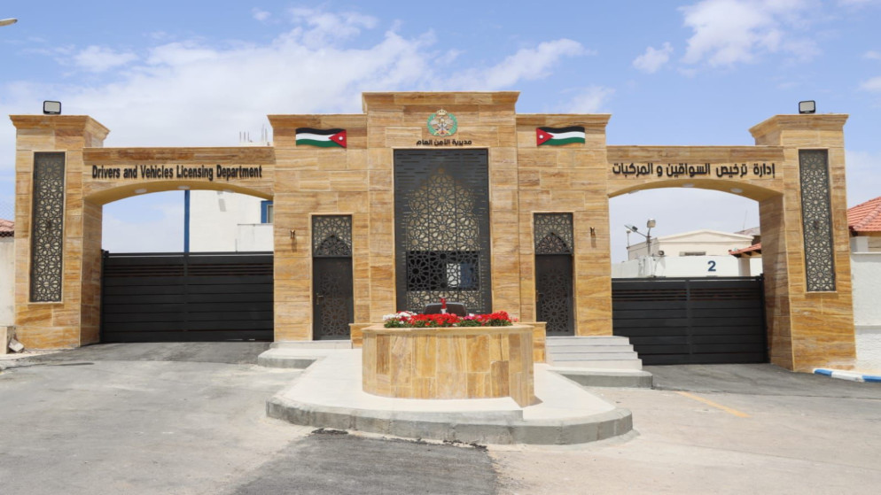 افتتاح محطة ترخيص مسائية على اتوستراد عمان الزرقاء