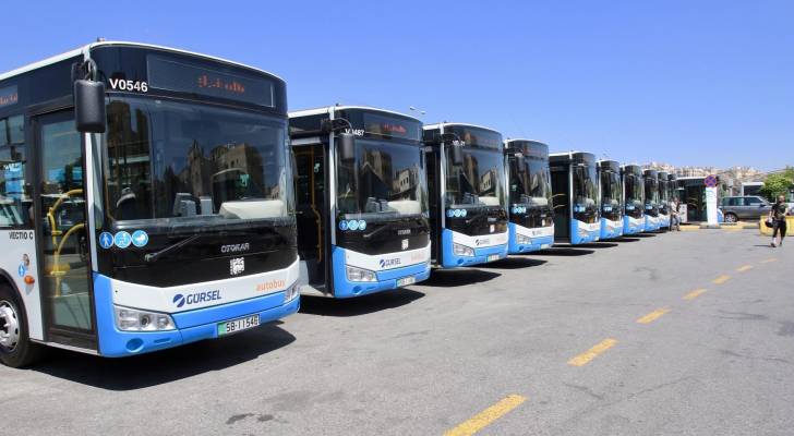 خطة حكومية لتطوير حافلات النقل بين المحافظات