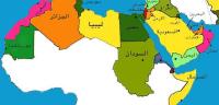دولتان عربيتان تسهّلان وصول إيران للبحر المتوسط 