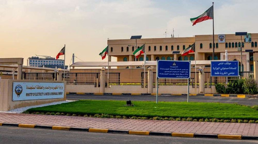 هجوم على محطة قوى كهربائية وتقطير مياه بالكويت