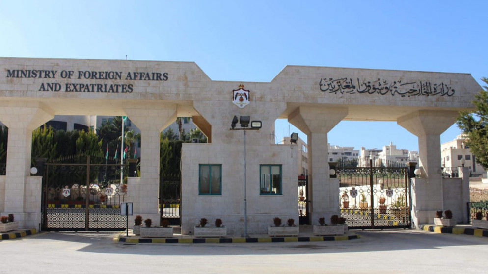 الخارجية  تستنكر اقتحام الاحتلال مركز قلنديا التابع للأونروا