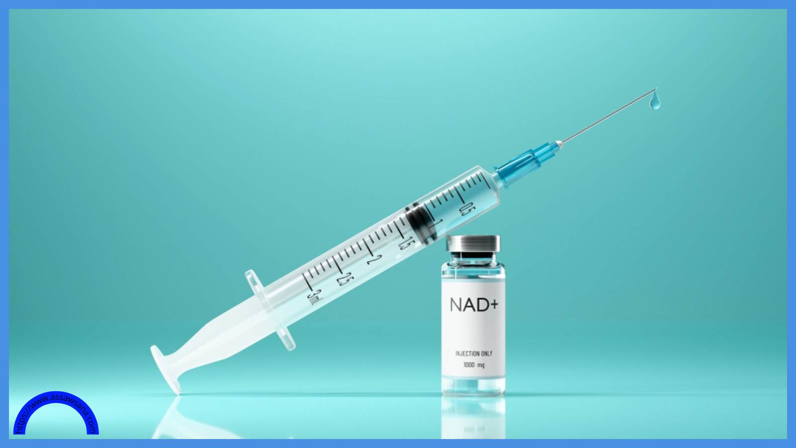 سحب مستحضرات +NAD وحقن غير مجازة من عيادتين