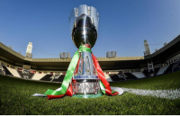 اتفاق جديد لإقامة كأس السوبر الإيطالي في السعودية