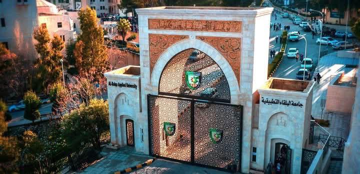 البلقاء التطبيقية توظف تقنية كريسبر بخدمة الأمن الغذائي